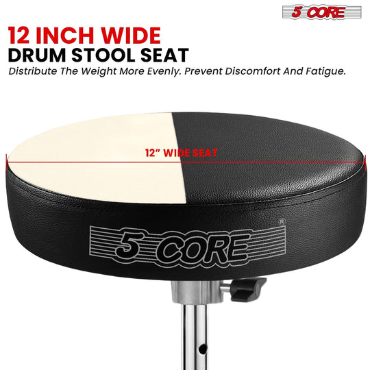 5Core padded black drum throne, adjustable guitarist stool, seat for adults and kids