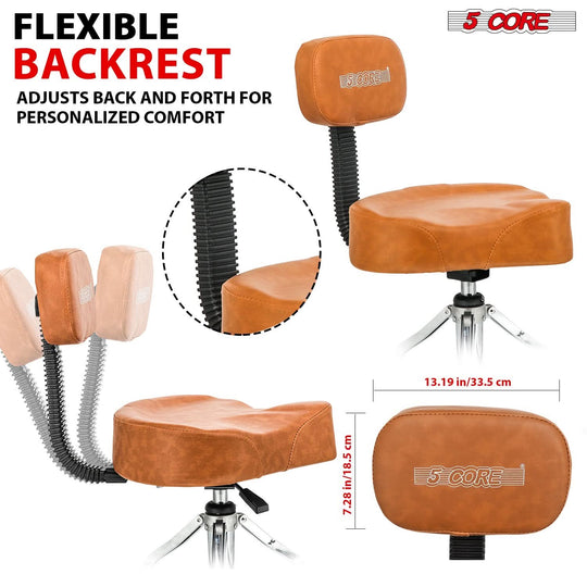 5Core brown padded drum throne guitar stool with backrest for comfortable drumming