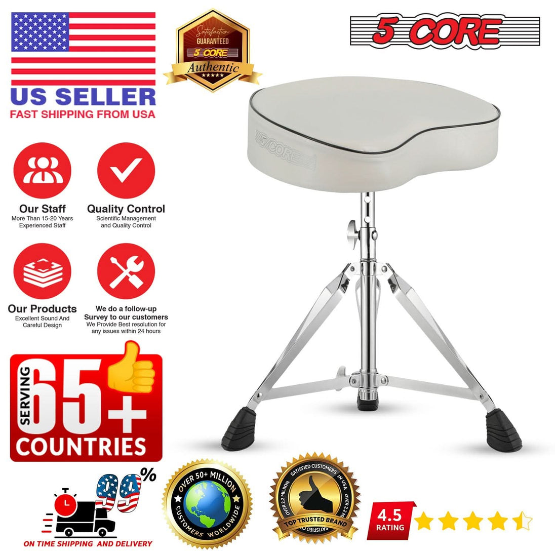 Close-up view of 5Core drum throne padded guitar stool saddle drummer seat for adults & kids - 5Core branding